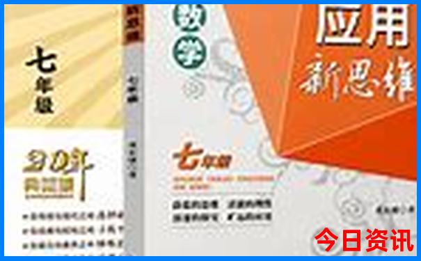 北京免费景点排名榜